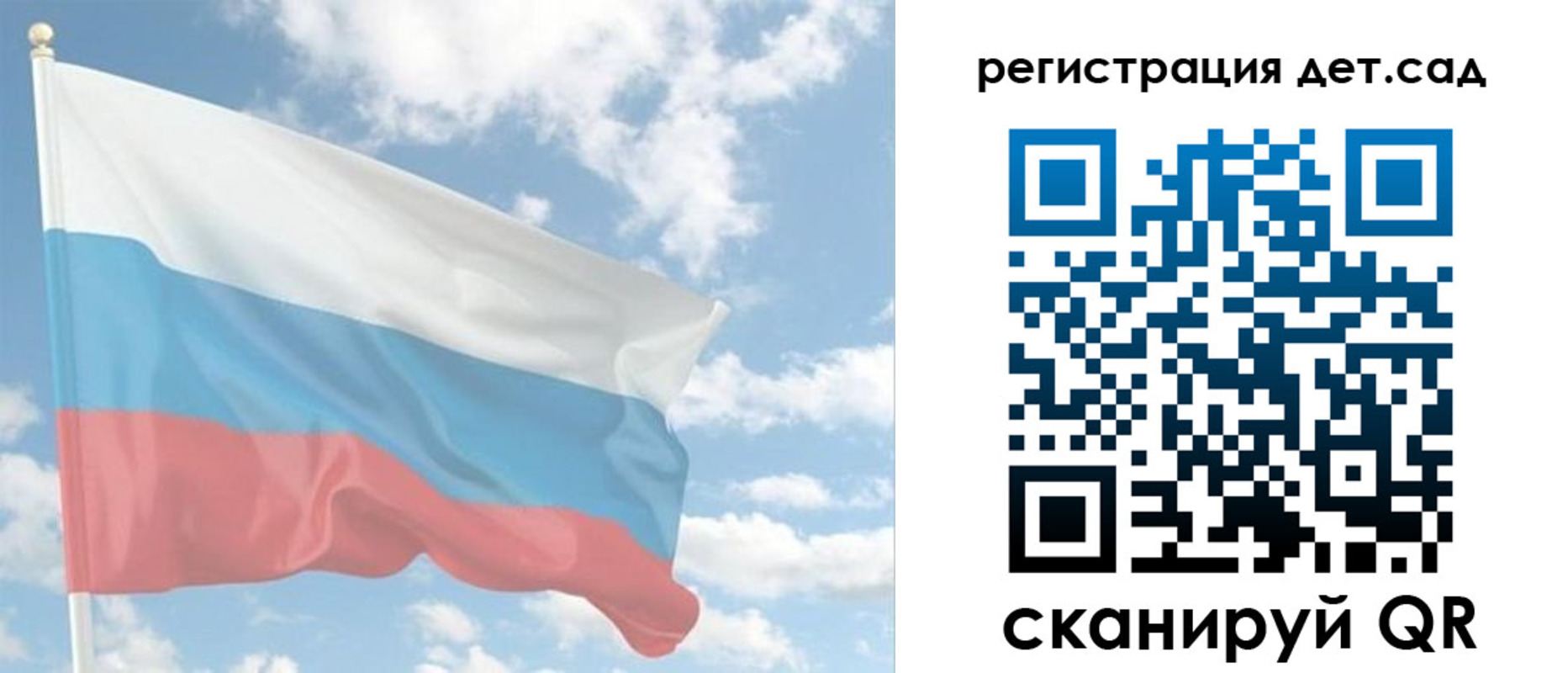 форма 3 в Эртили